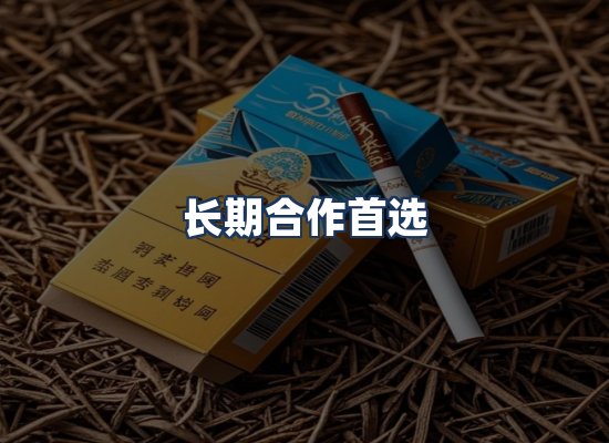直发优势